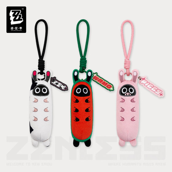 
[JueZuZero official] PaSi series Bangbu plush mini long pendant