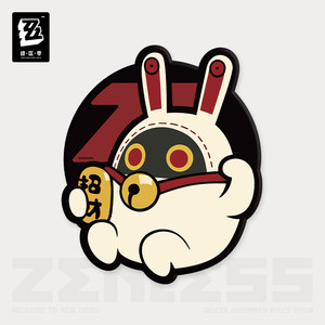 
[Juejue Zero Official] Well, series Bonbu Special Mouse Pad