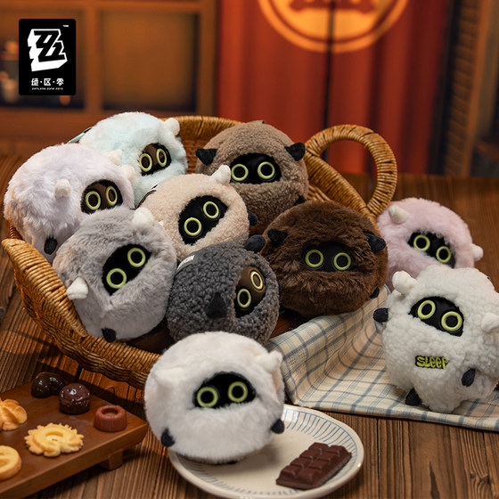 [JueZuZero Official] Ya Ye Light Picking Series Yaa cloth enamel plush pendant blind box