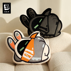 
[Juejue Zero Official] Well, the first shot of the Manbu series, Bonbu special-shaped pillow