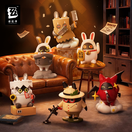 
[Zero Zero Bubble Mart] Bangbu Party Series Figure Blind Box