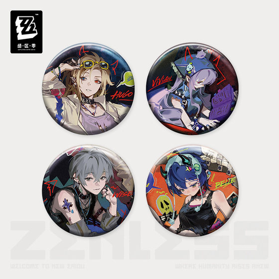 
[Zero Zero] Concerto Band Bury Tears and the Past Together (Part 1) Laser Ticket/Mouse Pad, etc.