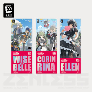 [Zero Official] New Ailida Garden Party Series Laser Ticket Set