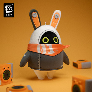 
[Zero Zero Official] Well Series Bangbu Plush Pendant SP Aes/Gulliver/Atri