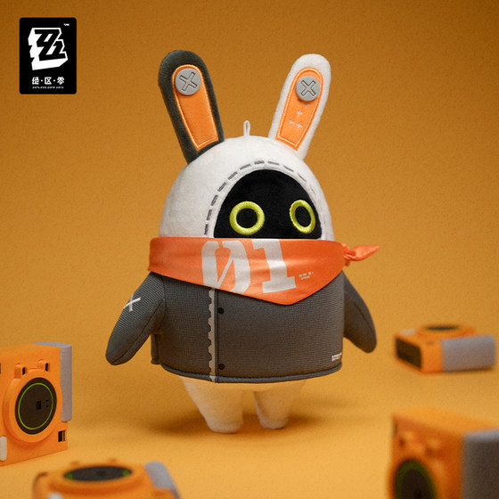 
[Zero Zero Official] Well Series Bangbu Plush Pendant SP Aes/Gulliver/Atri