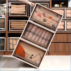 18 Plastic Transparent Household Storage Boxes for Wardrobe, Underwear and Clothing Organizer, Drawer-Style Storage Cabinet