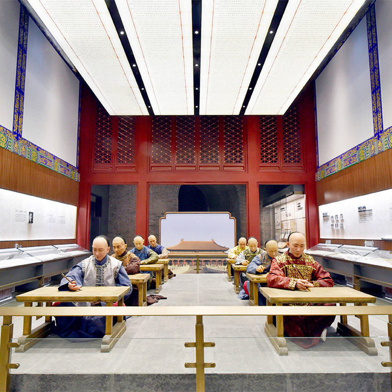南京中国科举博物馆(江南贡院)1H精讲|不含门票|含耳机|精品团