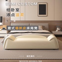 Bed End Bench, Bedroom High-End Bench, Bed End Long Bench, Entryway Shoe Changing Bench, Cloakroom Bed End Sofa Bench