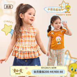Little O Dad Baby Girl Outfit Cartoon 2026 Summer New Printed T-Shirt Baby Stylish Two-Piece Set