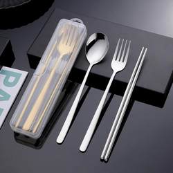 Creative Stainless Steel Chopsticks, Long-Handled Spoon, Fork, Household Cute Student Travel Portable Cutlery Box Three-Piece Set