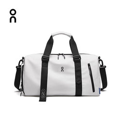 Angpaoforests on Outdoor Sports Fitness Bag with Dry and Wet Separation, Crossbody Yoga Bag, Large Capacity Short-Distance Travel Bag