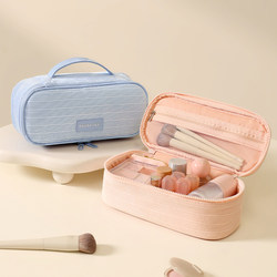 Cosmetic Bag for Women, Portable 2025 New Model, Large Capacity, Divided Storage Bag for Cosmetics, Portable Travel Toiletry Bag