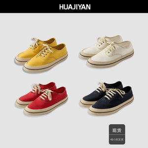 
Hua Jiyan [Accessories Series] High-density washed canvas contrasting edged retro sneakers