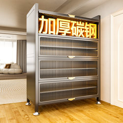 Shoe Cabinet for Home Entrance, Multi-Layer Entryway Storage Cabinet, Integrated Wall-Mounted, Large Capacity, Dust-Proof and Moisture-Proof Storage with Door Shoe Rack
