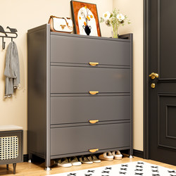 Steel Shoe Cabinet for Home Use, Multi-Layer Large Capacity Dust-Proof Shoe Rack, Entryway Storage Cabinet