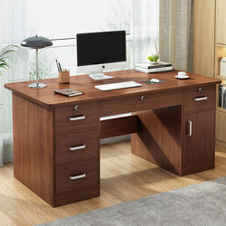 Modern Minimalist Office Desk Single-Person Office Staff Desktop Computer Desk Bedroom Home Use with Lock and Drawer Desk