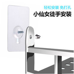 In stock, fast delivery, no punching screws, hooks, photo frames, strong sticky hooks that do not damage the wall, threaded nails