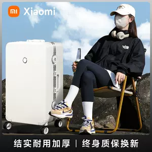 xiaomi luggage boarding Latest Authentic Product Praise Recommendation |  Taobao Malaysia | 小米行李箱登机最新正品好评推荐- 2024年9月| 淘宝马来西亚