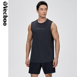 Vecboo Sports Vest Men's Loose-Fitting Training Running Marathon Vest Sleeveless Fitness Clothing Top