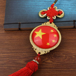 Car Hanging Ornaments, Car Interior Decorations, Safe Journey Car Charms, Chinese Knot Peace Amulets, Rearview Mirror Decorations