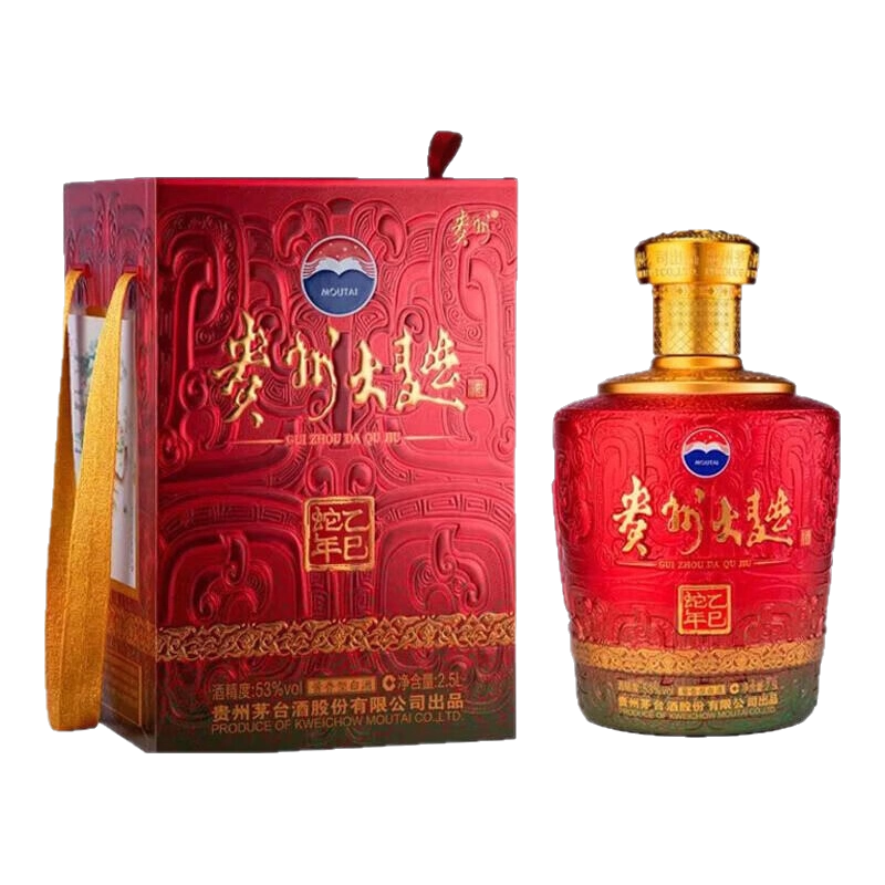 贵州习酒窖藏1988 53度500ml*2瓶新旧款随机发-Taobao Vietnam
