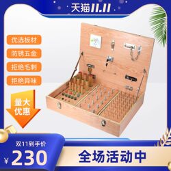 Hand Rehabilitation Training Equipment Hand Function Combination Training Box Hemiplegia Stroke Home Finger Flexibility Training Device