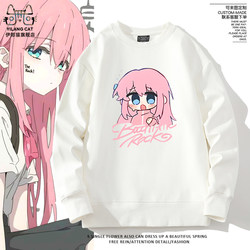 Bocchi the Rock! Merchandise Yamada Ryo Round Neck Sweatshirt Long Sleeve Unisex Anime Fan Clothing Student Loose Fit