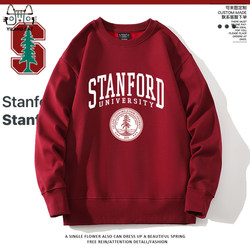 Stanford University Crewneck Sweatshirt Autumn and Winter Alumni Association Commemorative School Uniform Long-Sleeve Student Loose Jacket Top