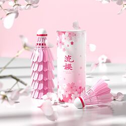 Shayue Mbfish Pink Badminton Ultra-Light and Durable Training Indoor and Outdoor Practice Flow Cherry Series Combination Set