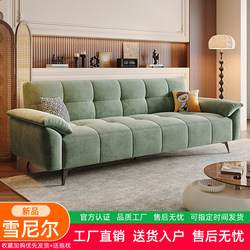 Muyuti Nordic 2026 New Chenille Sofa for Small Apartments, Cream Style Foldable Sofa Bed Dual-Use