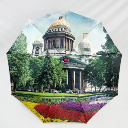 Russian Order Semi-Automatic Nine-Bone Storm-Resistant Umbrella for Students and Adults, 70% off Layers, Quick-Drying Automatic Umbrella