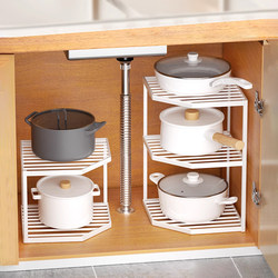Kitchen Storage Rack, Pot Organizer, Household Under-Sink Countertop Pot Rack, Cabinet Corner Multi-Layer Pot Rack