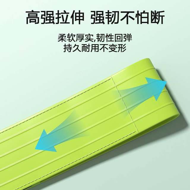 Primary and secondary school students skip rope correction straps to ...