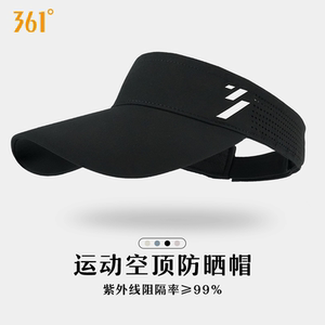 
361 genuine summer men and women running sunscreen empty top hat sports outdoor sunshade hat baseball tennis hat