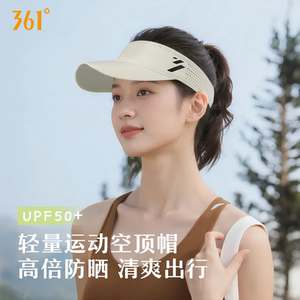 
361 genuine spring and summer running empty top sun hat for women outdoor sports tennis hat baseball cap sun hat for men