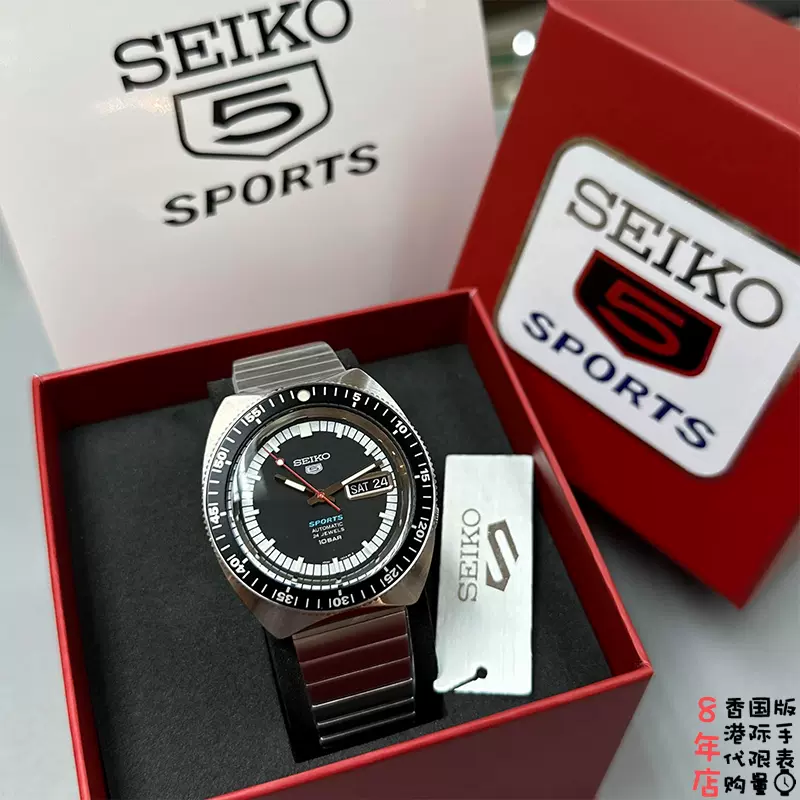 新品SEIKO精工5号运动元祖手表55周年限量款男装机械SRPK17K1-Taobao