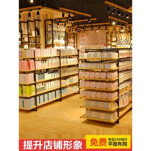 
Mingchuang Stationery Store Shelf Display Rack Store Youpin Jewelry Store Island Cabinet Display Cabinet Mother and Baby Store Milk Powder Shelves