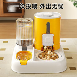 Automatic Cat Feeder, Cat Food and Water Dispenser, Pet Double Bowl Feeder, Dog Feeder