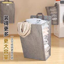 Dirty Laundry Basket for Home Use, Foldable Wall-Mounted Fabric Laundry Basket, High Aesthetic Value, Large Capacity Laundry Basket for Clothes Storage
