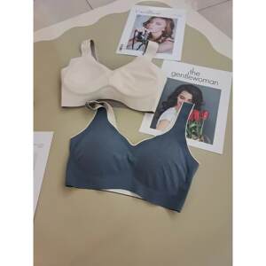 
Gufei 19704 traceless sleep latex girl bra vest style no steel ring gathering sports beauty back lingerie