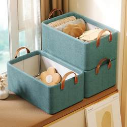 Clothing Storage Box, Home Wardrobe Layering Organizer, Multifunctional Clothing and Pants Organizing Box, Basket, Fabric Storage Box