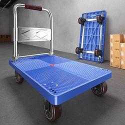 Folding Portable Handcart for Carrying Goods, Household Trailer, Flatbed Cart for Picking up Packages