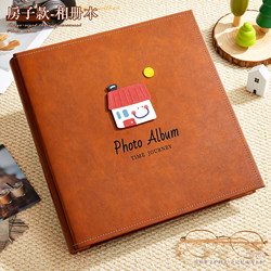 6-Inch 1000-Page Photo Album, Large Capacity Family Album, 5inch Commemorative Album, Couple's Interstitial-Style Photo Collection, Leather Photo Album