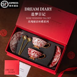 【Real Bone China】Dreamdiary Engagement, Newlywed, Wedding Gift for the Bride and Best Friend