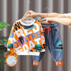 Children's Clothing Boys' Spring Outfit 2026 New Sweatshirt Spring and Autumn Style Boys' Trendy Spring Clothes Kids' Fleece Set