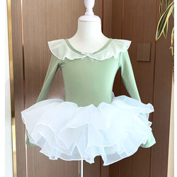 Popular Xiangyun Shoulder Dance Costume for Children, Professional Practice Clothes, Ballet Gymnastics Suit, Autumn and Winter Long-Sleeved Performance Clothes, Spring