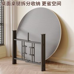 Hot selling folding round table folding dining table household small apartment folding round table top with turntable dining table rental house