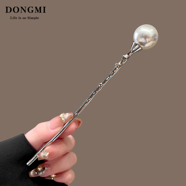 New Chinese style cool temperament pearl hairpin for women 2025 new high-end simple Hanfu hairpin ancient style hairpin headwear