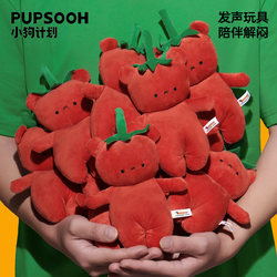 Puppy Project Tomato Bear Dog Sound Toy - Energy-Consuming, Bite-Resistant, Teeth-Cleaning, Pet Boredom-Relief Gadget