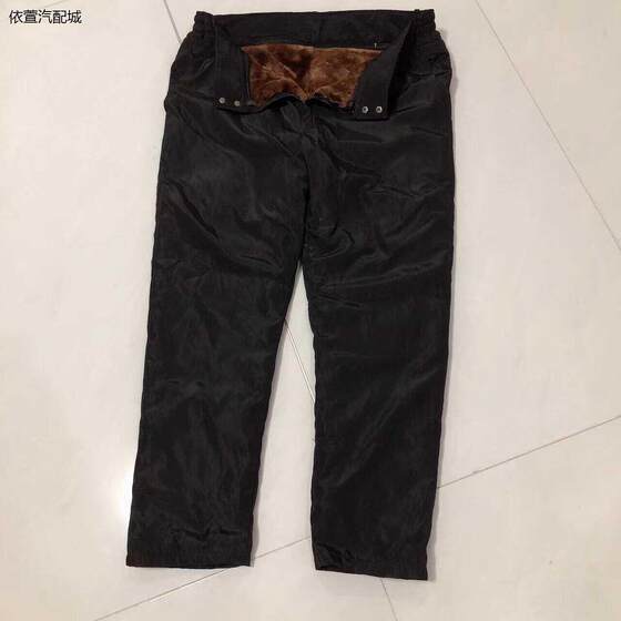 
2024 high-waisted sheepskin fur integrated leather pants removable for men and women, middle-aged and elderly people to keep warm and cold, plus fat and larger cotton pants